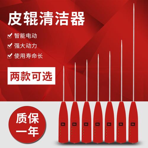 纺织辅助设备-纺织辅助设备批发价格,型号大全,价格一览,厂家直销