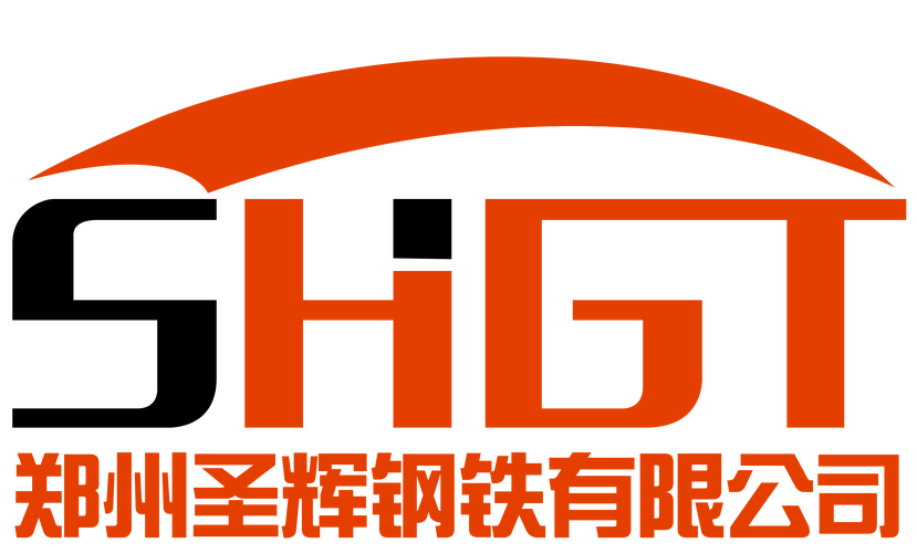 建材,金属材料,普通机械设备,办公用品,电子产品,计算机及辅助设备的